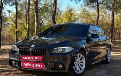 BMW 5 серия, 2014 год, 1 910 000 рублей, 1 фотография