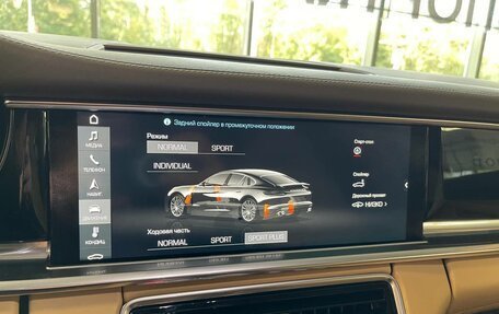 Porsche Panamera II рестайлинг, 2017 год, 5 899 000 рублей, 25 фотография