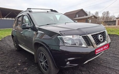 Nissan Terrano III, 2018 год, 1 150 000 рублей, 1 фотография
