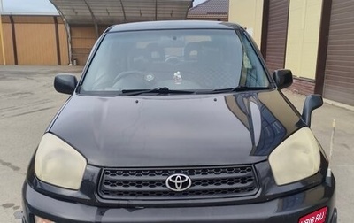 Toyota RAV4, 2000 год, 570 000 рублей, 1 фотография