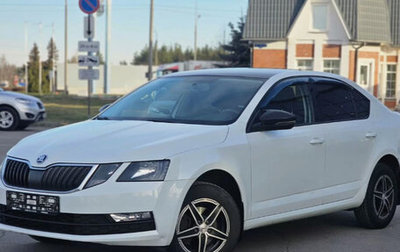 Skoda Octavia, 2018 год, 1 500 000 рублей, 1 фотография