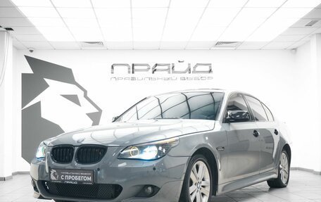 BMW 5 серия, 2008 год, 1 050 000 рублей, 1 фотография