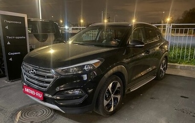 Hyundai Tucson III, 2016 год, 1 479 000 рублей, 1 фотография