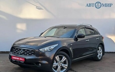 Infiniti FX II, 2011 год, 1 650 000 рублей, 1 фотография