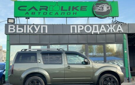 Nissan Pathfinder, 2005 год, 849 000 рублей, 3 фотография