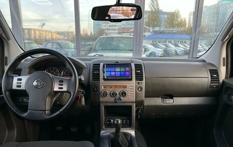 Nissan Pathfinder, 2005 год, 849 000 рублей, 9 фотография
