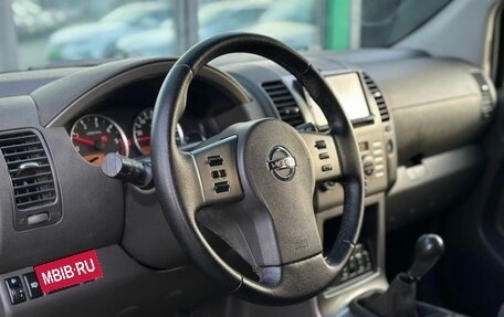 Nissan Pathfinder, 2005 год, 849 000 рублей, 8 фотография