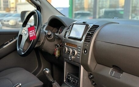 Nissan Pathfinder, 2005 год, 849 000 рублей, 11 фотография