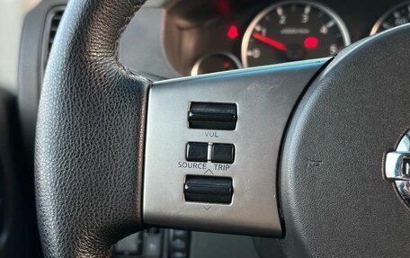 Nissan Pathfinder, 2005 год, 849 000 рублей, 14 фотография