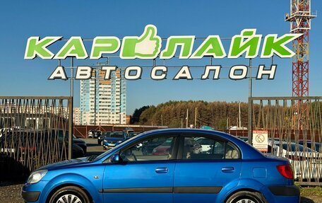 KIA Rio II, 2006 год, 429 000 рублей, 4 фотография