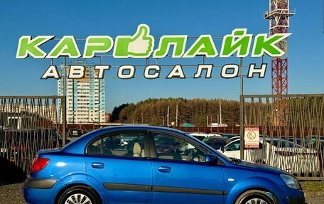 KIA Rio II, 2006 год, 429 000 рублей, 3 фотография
