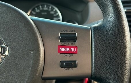Nissan Pathfinder, 2005 год, 849 000 рублей, 15 фотография
