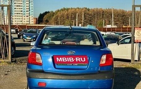 KIA Rio II, 2006 год, 429 000 рублей, 6 фотография