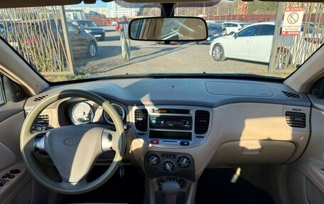 KIA Rio II, 2006 год, 429 000 рублей, 13 фотография