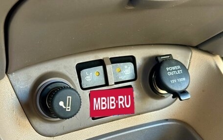 KIA Rio II, 2006 год, 429 000 рублей, 18 фотография