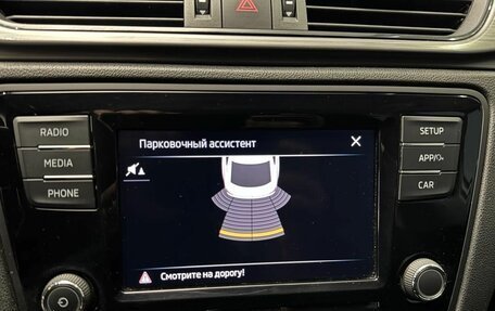 Skoda Rapid I, 2018 год, 1 379 000 рублей, 16 фотография
