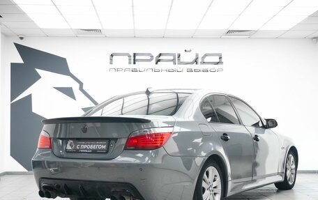 BMW 5 серия, 2008 год, 1 050 000 рублей, 3 фотография