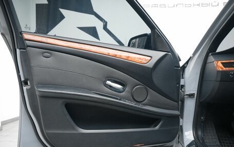 BMW 5 серия, 2008 год, 1 050 000 рублей, 10 фотография
