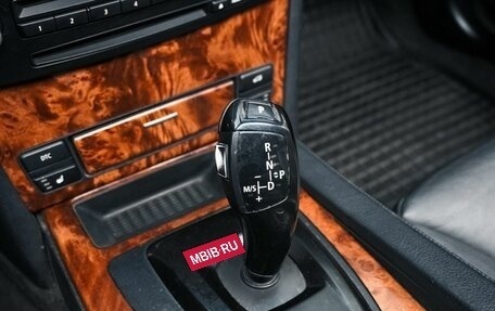 BMW 5 серия, 2008 год, 1 050 000 рублей, 20 фотография