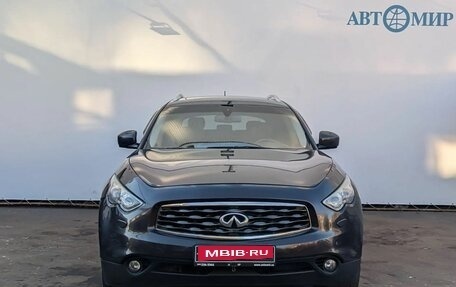 Infiniti FX II, 2011 год, 1 650 000 рублей, 2 фотография
