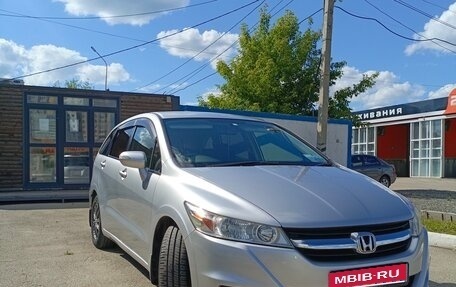 Honda Stream II, 2010 год, 1 200 000 рублей, 1 фотография