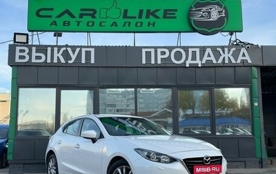 Mazda 3, 2013 год, 999 000 рублей, 1 фотография