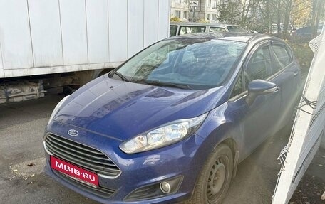 Ford Fiesta, 2016 год, 829 000 рублей, 1 фотография