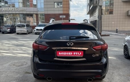 Infiniti QX70, 2015 год, 2 278 000 рублей, 1 фотография