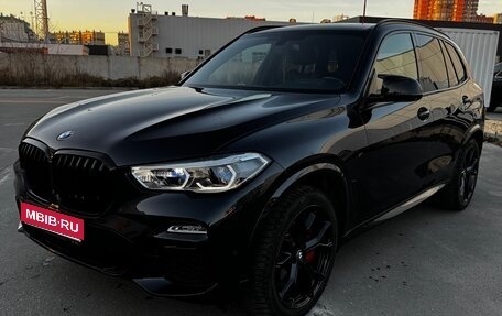 BMW X5, 2021 год, 9 800 000 рублей, 1 фотография