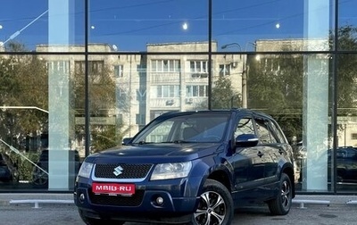 Suzuki Grand Vitara, 2011 год, 1 250 000 рублей, 1 фотография