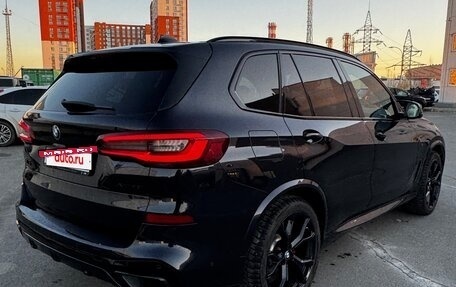 BMW X5, 2021 год, 9 800 000 рублей, 6 фотография