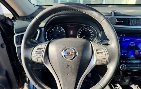 Nissan X-Trail, 2017 год, 1 650 000 рублей, 10 фотография