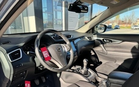 Nissan X-Trail, 2017 год, 1 650 000 рублей, 8 фотография
