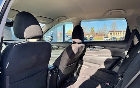 Nissan X-Trail, 2017 год, 1 650 000 рублей, 20 фотография