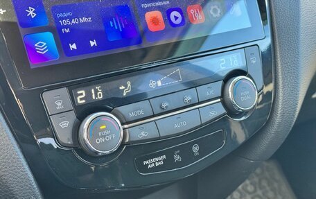 Nissan X-Trail, 2017 год, 1 650 000 рублей, 16 фотография