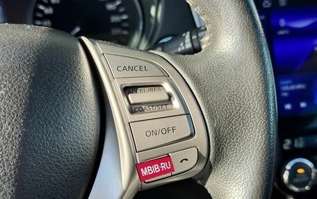 Nissan X-Trail, 2017 год, 1 650 000 рублей, 12 фотография