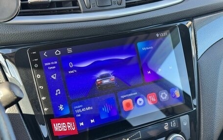 Nissan X-Trail, 2017 год, 1 650 000 рублей, 14 фотография