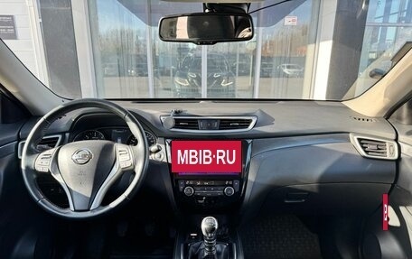 Nissan X-Trail, 2017 год, 1 650 000 рублей, 21 фотография