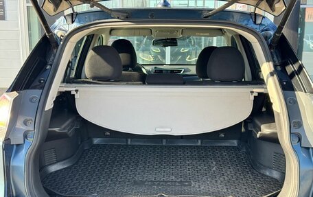 Nissan X-Trail, 2017 год, 1 650 000 рублей, 23 фотография