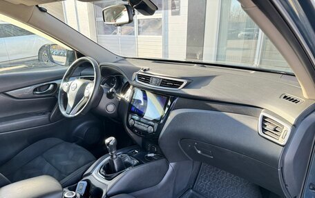 Nissan X-Trail, 2017 год, 1 650 000 рублей, 28 фотография