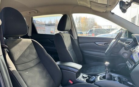 Nissan X-Trail, 2017 год, 1 650 000 рублей, 29 фотография