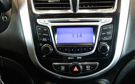 Hyundai Solaris II рестайлинг, 2012 год, 950 000 рублей, 18 фотография