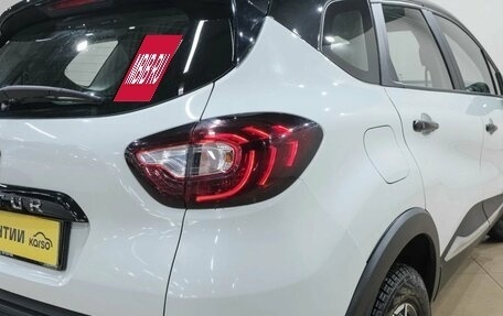 Renault Kaptur I рестайлинг, 2021 год, 1 667 000 рублей, 9 фотография