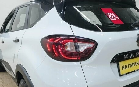 Renault Kaptur I рестайлинг, 2021 год, 1 667 000 рублей, 8 фотография