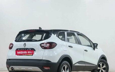 Renault Kaptur I рестайлинг, 2021 год, 1 667 000 рублей, 7 фотография