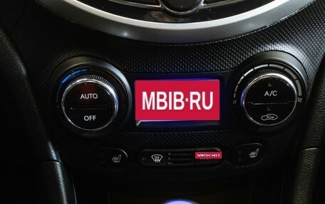 Hyundai Solaris II рестайлинг, 2012 год, 950 000 рублей, 19 фотография
