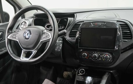 Renault Kaptur I рестайлинг, 2021 год, 1 667 000 рублей, 20 фотография