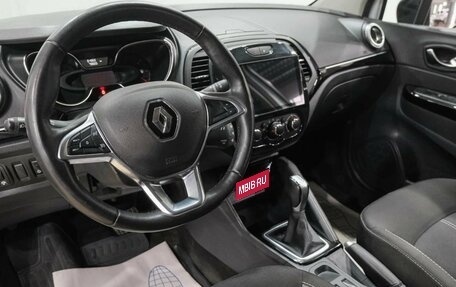 Renault Kaptur I рестайлинг, 2021 год, 1 667 000 рублей, 14 фотография