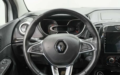 Renault Kaptur I рестайлинг, 2021 год, 1 667 000 рублей, 21 фотография