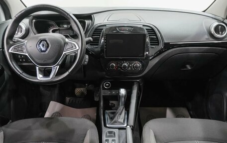 Renault Kaptur I рестайлинг, 2021 год, 1 667 000 рублей, 19 фотография